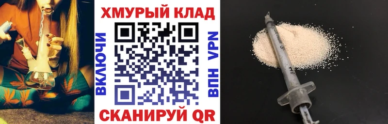 магазин    Новосокольники  сайты даркнета формула  ГЕРОИН белый  MEGA ТОР 