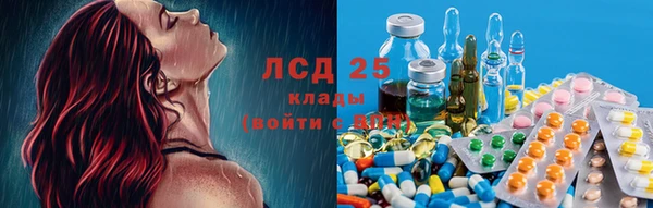тгк Верхний Тагил