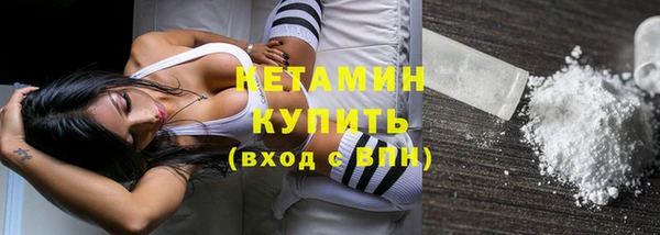 крисы Верея