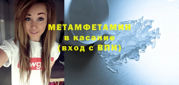 соль курить ск Верхнеуральск