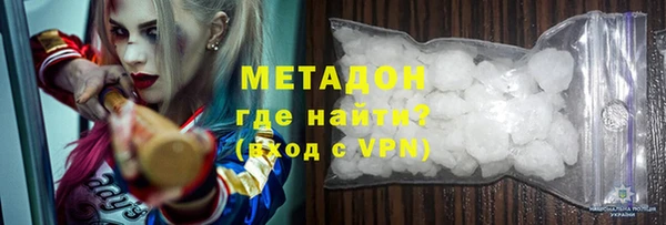 соль курить ск Верхнеуральск