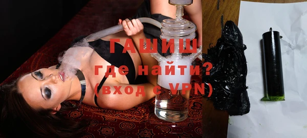 крисы Верея