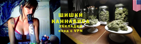 тгк Верхний Тагил