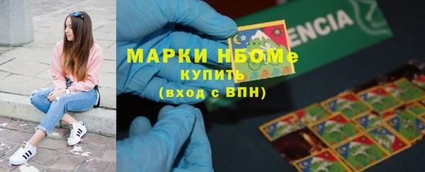 тгк Верхний Тагил