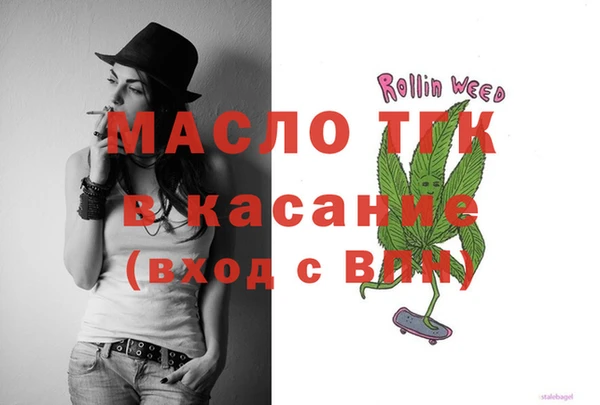 крисы Верея
