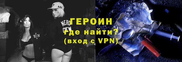 соль курить ск Верхнеуральск