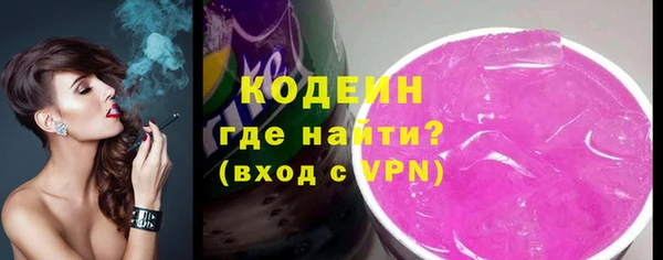 соль курить ск Верхнеуральск