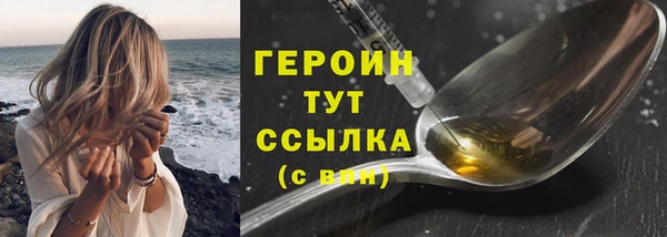 крисы Верея