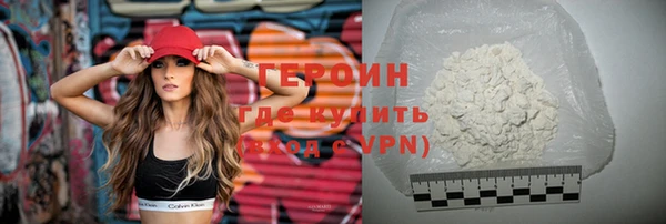крисы Верея