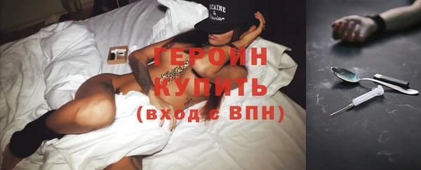 крисы Верея