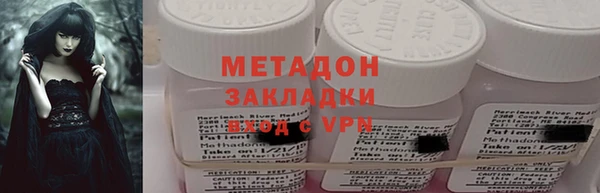 соль курить ск Верхнеуральск