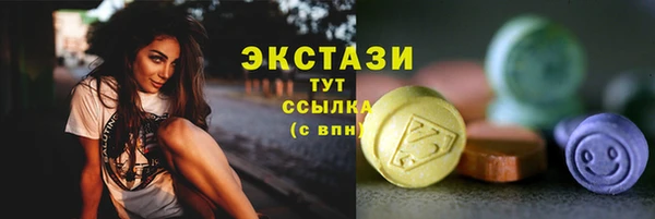 крисы Верея