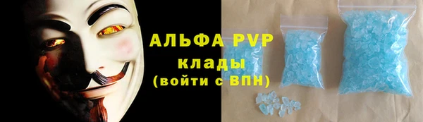 соль курить ск Верхнеуральск