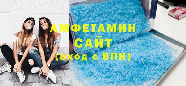 тгк Верхний Тагил
