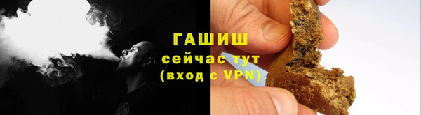 соль курить ск Верхнеуральск