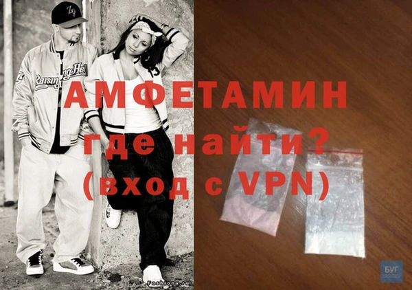 соль курить ск Верхнеуральск