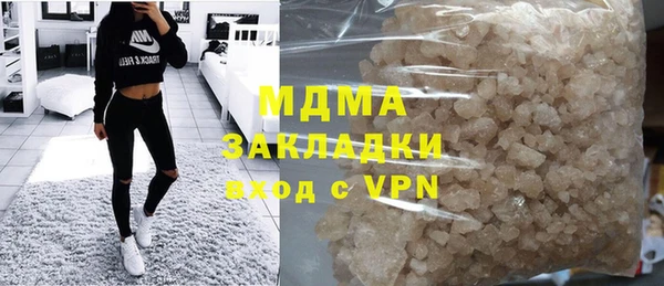 крисы Верея