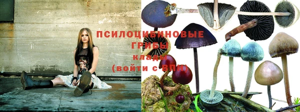 соль курить ск Верхнеуральск