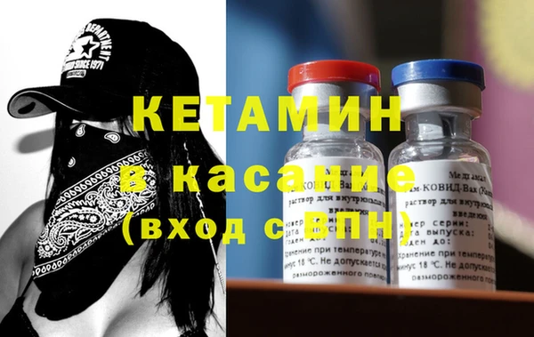 соль курить ск Верхнеуральск