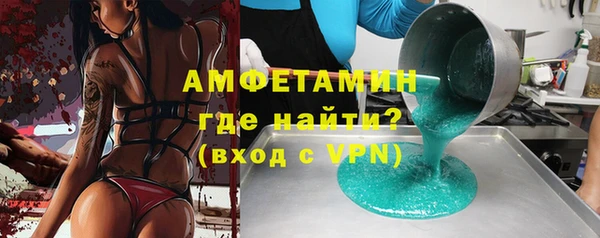 тгк Верхний Тагил